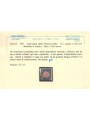 ITALIA REGNO 1921 Varietà 15c Venezia Giulia non dent. a sx MNH** ©