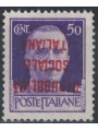 ITALY RSI 1944 Variety 50c imperial overprint upside down MNH**