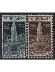ITALIA REGNO 1912 Campanile di Venezia 2v MH* (Lusso)
