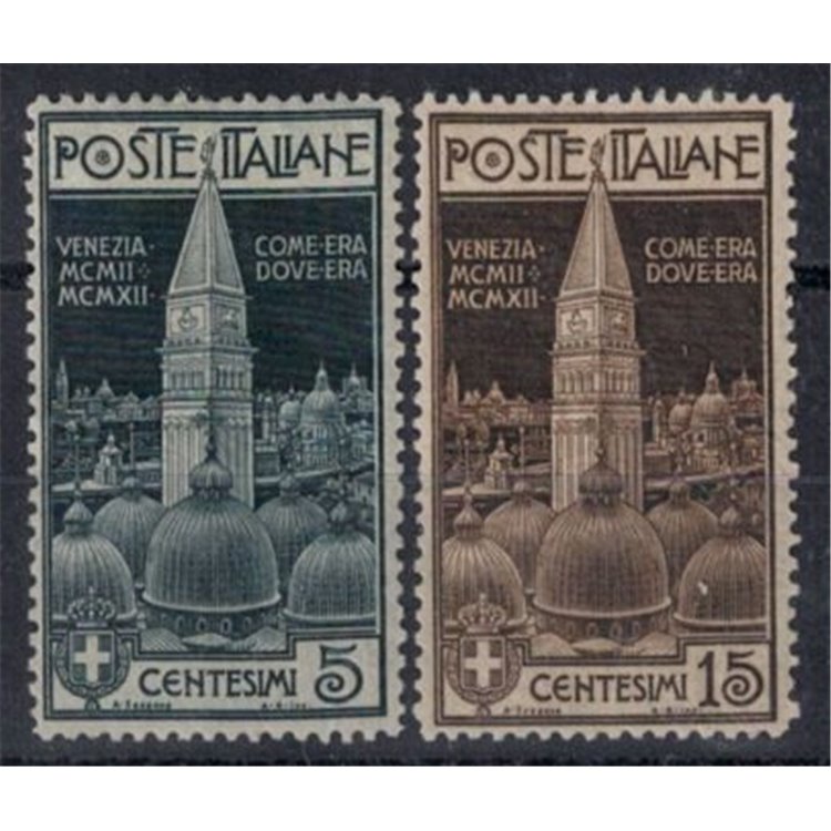 ITALY KINGDOM 1912 Bell Tower of Venice 2v MH* (Luxury)