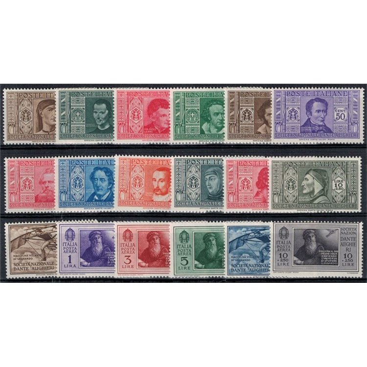ITALIA REGNO 1932 Dante Alighieri 18v MH*