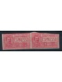 ITALY KINGDOM 1903 Express, variety, pair, imperforated 2v MH*