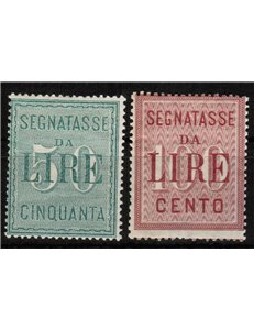 ITALIA REGNO 1884 Segnatasse 2v MH*