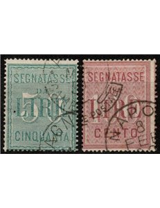 ITALIA REGNO 1884 Segnatasse 2v us