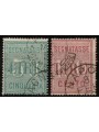 ITALIA REGNO 1884 Segnatasse 2v us