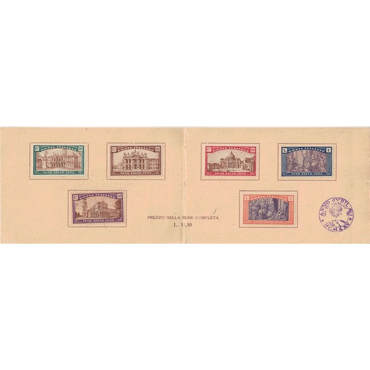 ITALIA REGNO 1933 Libretto ufficiale dell' Anno Santo 7v MH*