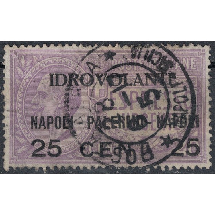 ITALY KINGDOM 1917 Airmail, seaplane us