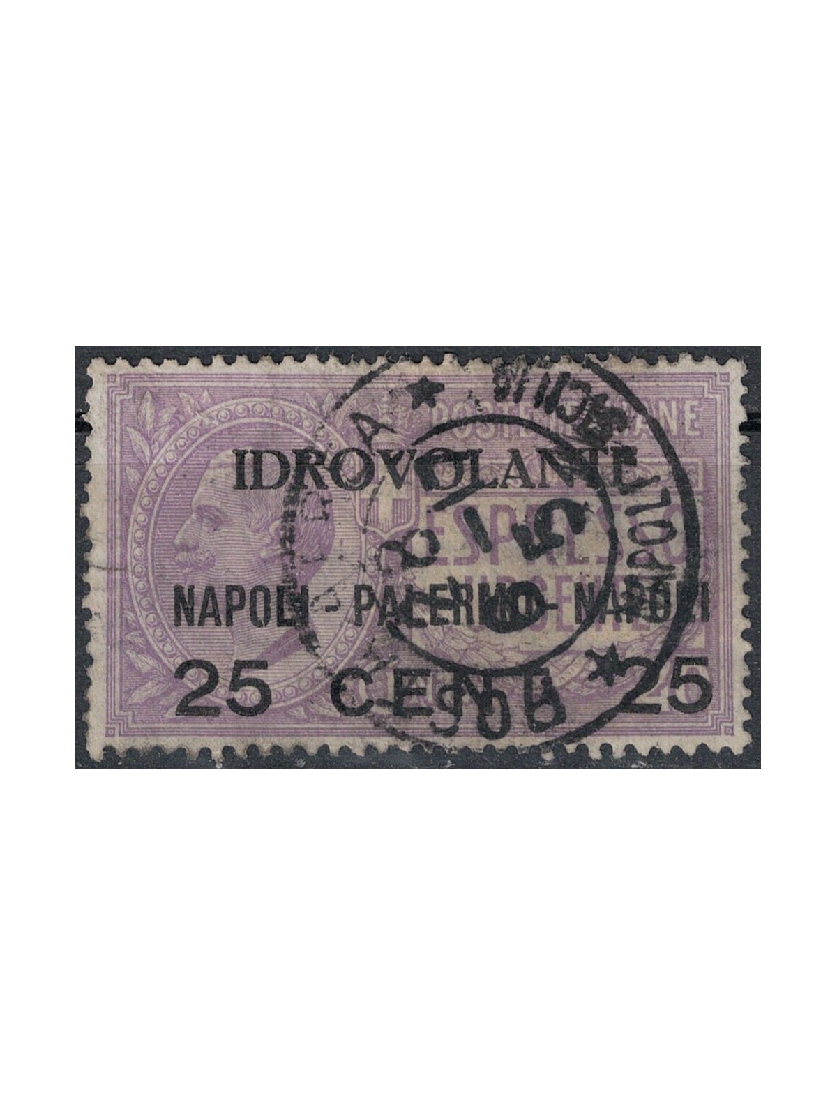ITALIA REGNO 1917 Posta aerea, idrovolante us