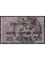 ITALIA REGNO 1917 Posta aerea, idrovolante us