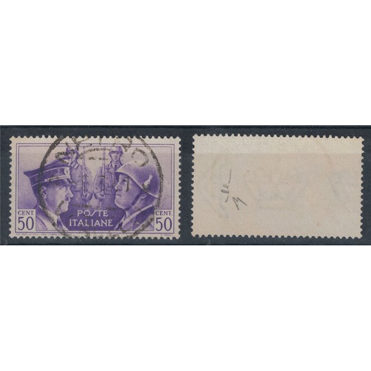ITALY KINGDOM 1941 Variety 50c Brotherhood (watermark letters) used