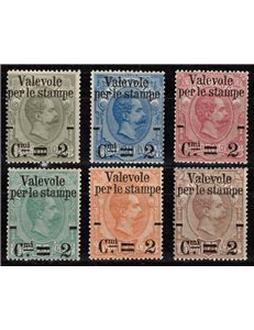 ITALY KINGDOM 1890 Valid for printing 6v MH*