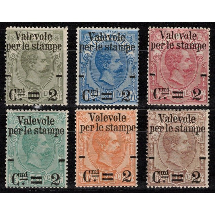 ITALIA REGNO 1890 Valevole per le stampe 6v MH*