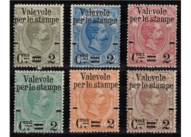 ITALIA REGNO 1890 Valevole per le stampe 6v MH*