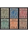 ITALY KINGDOM 1890 Valid for printing 6v MH*