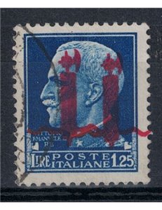 ITALY RSI 1944 Imperial Series £1.25 Variety (double overprint) used