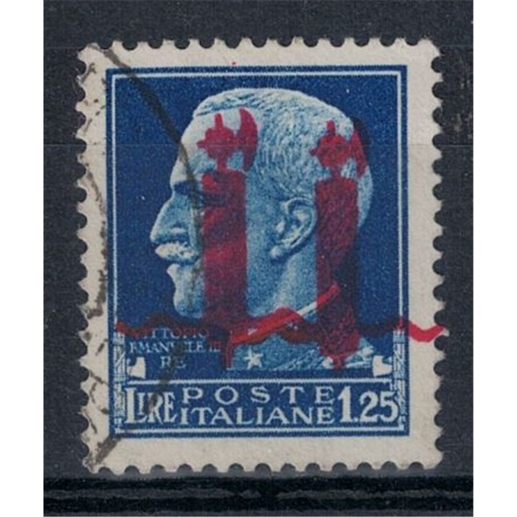 ITALY RSI 1944 Imperial Series £1.25 Variety (double overprint) used