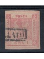 KINGDOM OF NAPLES 1858 1 grana rosa chiaro I table without watermark used