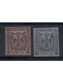 DUKEDOM OF MODENA 1855-57 Tax stamp for newspapers 2v MH*