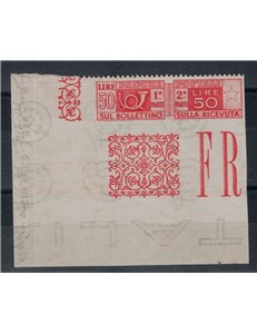 ITALY 1946 Variety 50£ postal parcels (perforated only at the top) MNH**