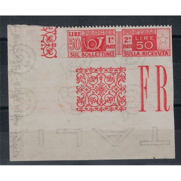 ITALIA 1946 Varietà 50£ pacchi postali (dent. solo in alto) MNH**