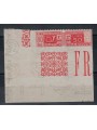 ITALY 1946 Variety 50£ postal parcels (perforated only at the top) MNH**
