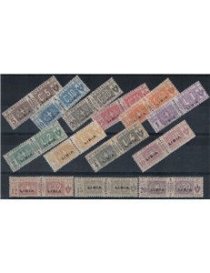 LIBYA 1915-24 Postal parcels 13v MNH** ©