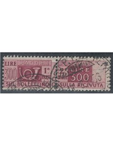 ITALIA 1946-51 Pacchi postali 300 £ lilla bruno us ©