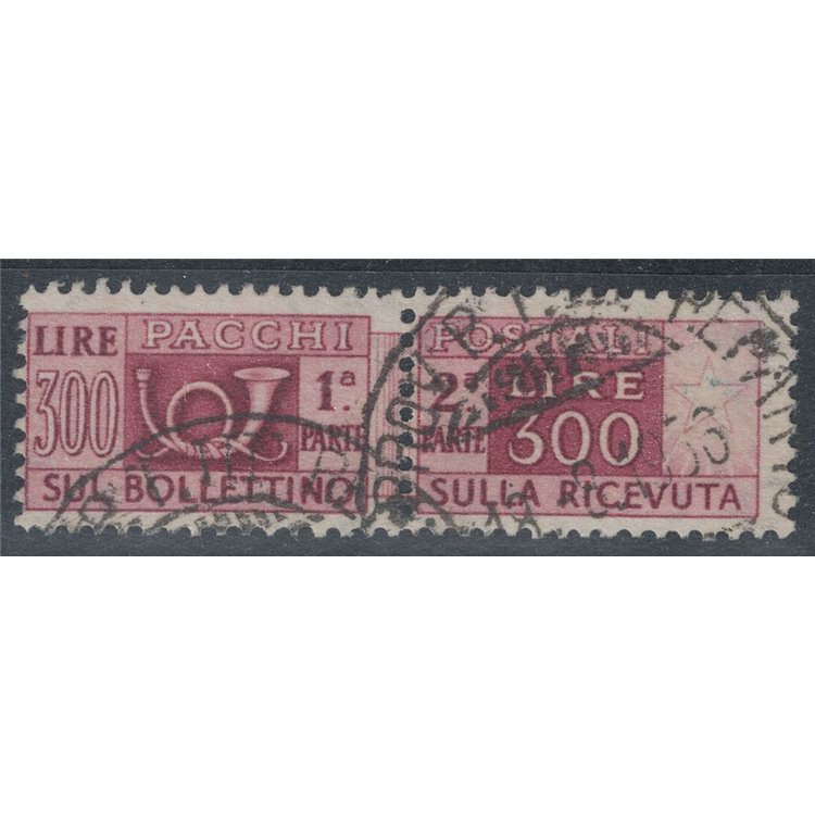 ITALY 1946-51 Postal parcels 300 £ lilac brown used ©