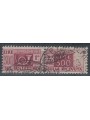 ITALIA 1946-51 Pacchi postali 300 £ lilla bruno us ©