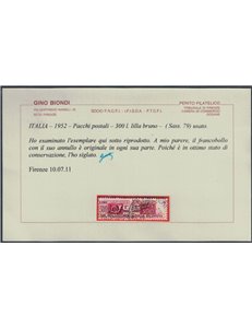 ITALIA 1946-51 Pacchi postali 300 ₤ lilla bruno us ©