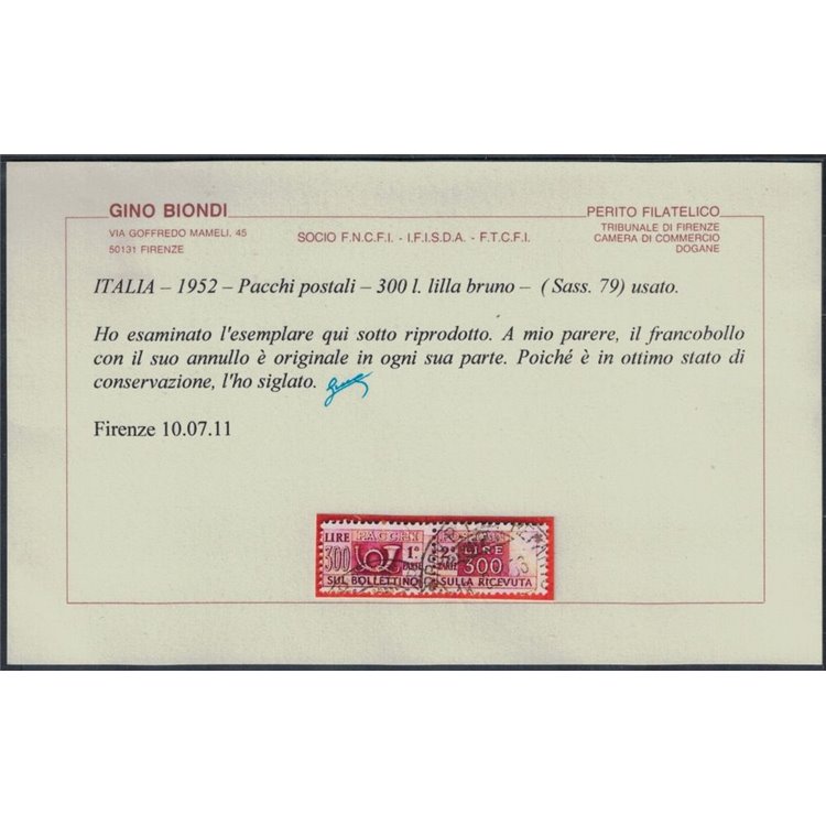 ITALIA 1946-51 Pacchi postali 300 ₤ lilla bruno us ©