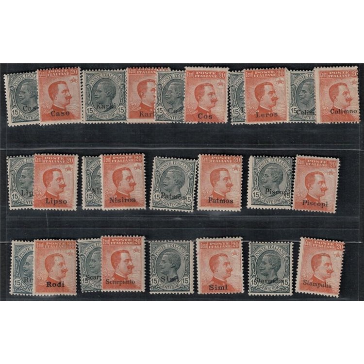 AEGEAN 1921-22 15p grey + 20p orange, complete set of 13 islands MNH**