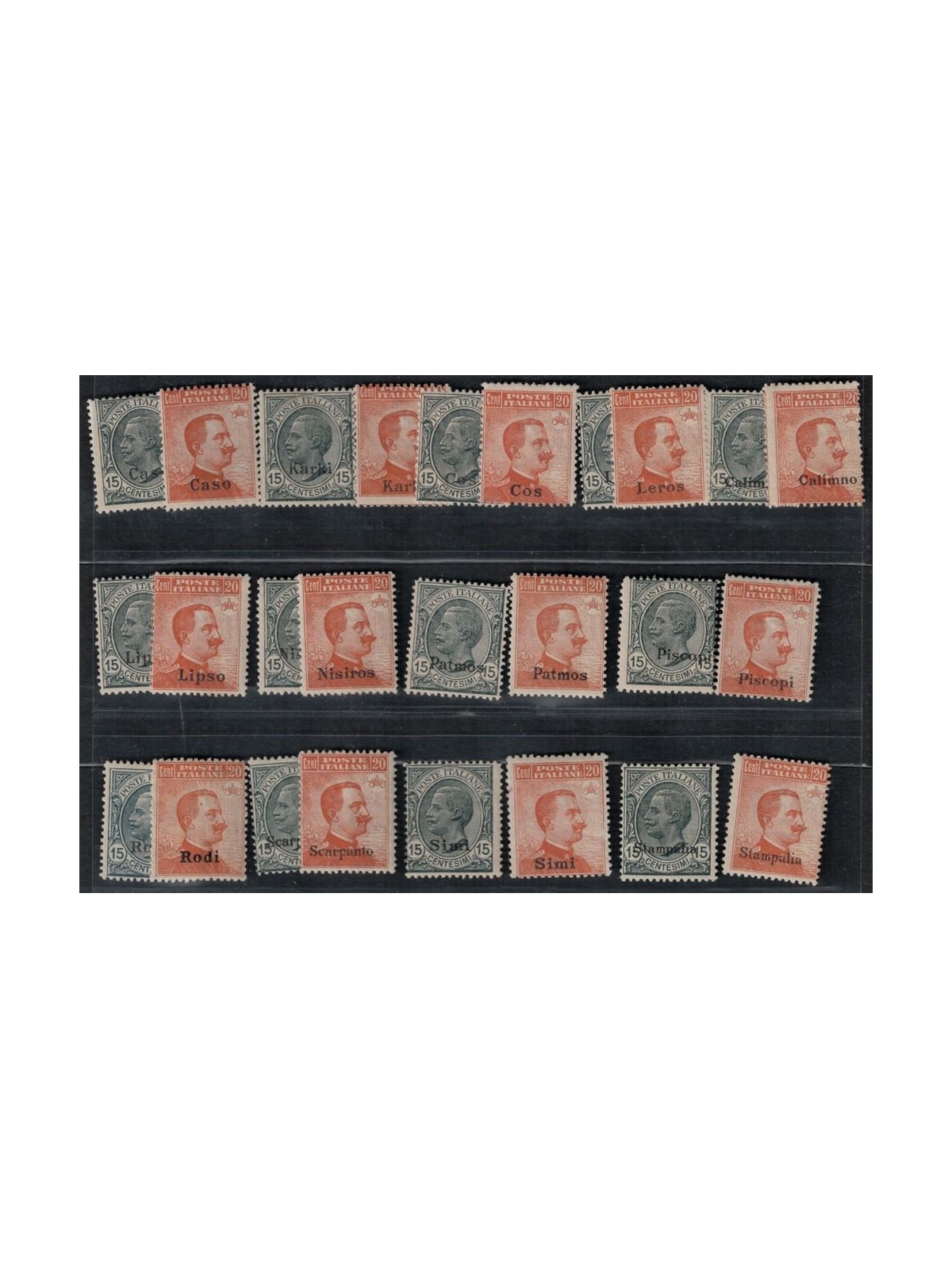 AEGEAN 1921-22 15p grey + 20p orange, complete set of 13 islands MNH**