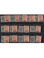 EGEO 1921-22 15c grigio + 20c arancio, giro completo 13 isole MNH**