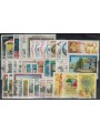 ITALY 1984 Complete Year 38v used