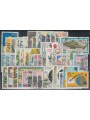 ITALY 1983 Complete Year 46v used