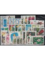 ITALIA 1982 Annata Completa 34v us