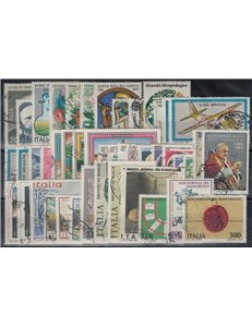ITALIA 1981 Annata Completa 45v us
