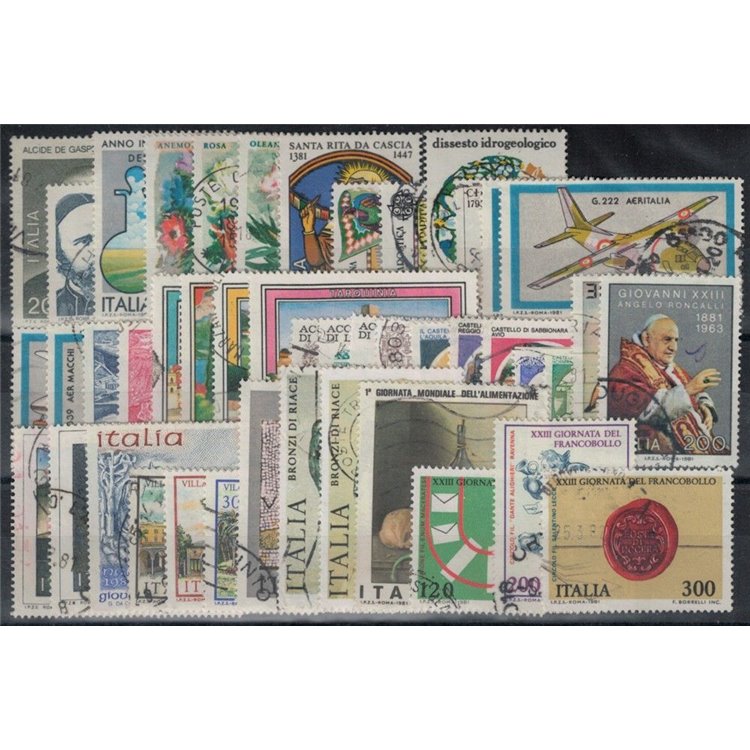 ITALIA 1981 Annata Completa 45v us