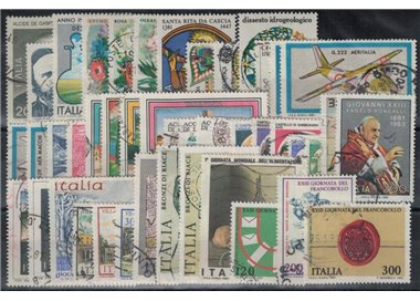 ITALIA 1981 Annata Completa 45v us