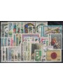 ITALIA 1981 Annata Completa 45v us