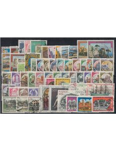 ITALIA 1980 Annata Completa 60v us