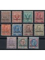ERITREA 1903 Serie floreale 11v MH*