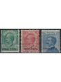 ERITREA 1908-09 Ordinary series 3v MH*