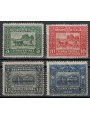 ERITREA 1910-14 Serie pittorica 4v MH*