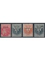 ERITREA 1916 Pro Croce Rossa 4v MH*
