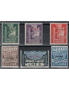 ERITREA 1923 March on Rome 6v MH*