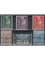 ERITREA 1923 Marcia su Roma 6v MH*
