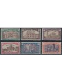 ERITREA 1925 Holy Year 6v MH*