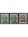 ERITREA 1925 Serie ordinaria 3v MH*